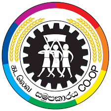 Coop Logo