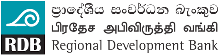 RDB Logo